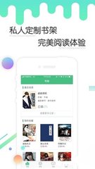 澳门真人百家家乐app